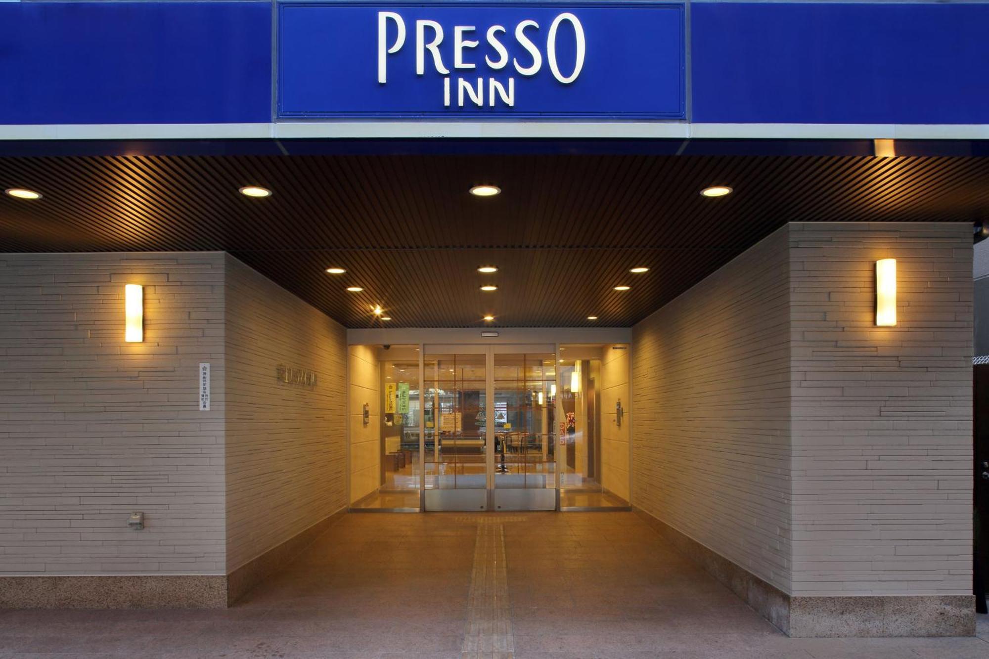 Keio Presso Inn Kanda Prefektura Tokio Exteriér fotografie